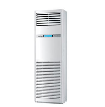 Máy lạnh tủ đứng Aqua 5.0 HP - Điều Hòa Không Khí Gia Nguyễn - Công Ty TNHH Cơ Điện Lạnh Gia Nguyễn